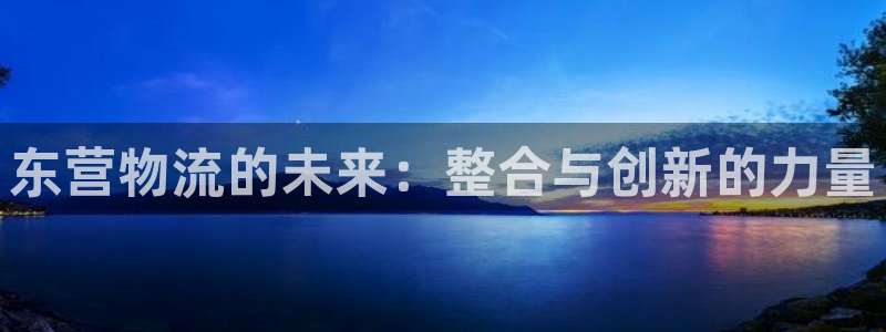 豪门国际ip被限制怎么解决